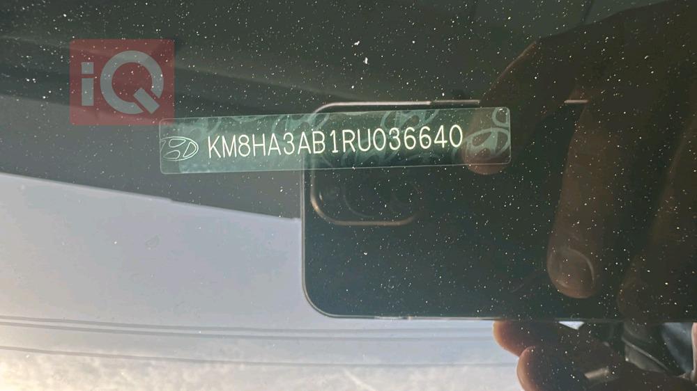 هيونداي كونا